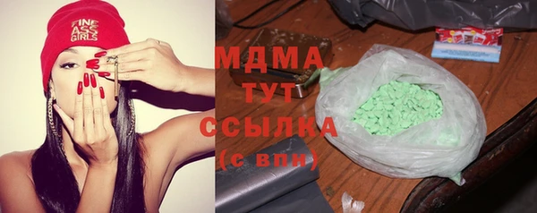 Альфа ПВП Волосово
