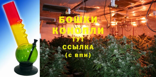 альфа пвп VHQ Вязники
