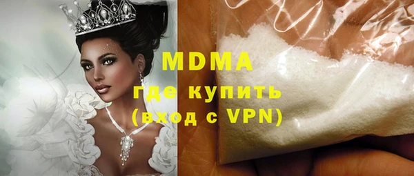 меф VHQ Володарск