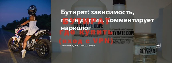 меф VHQ Володарск