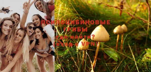 меф VHQ Володарск