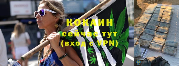 Альфа ПВП Волосово