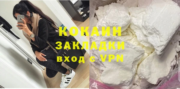 меф VHQ Володарск