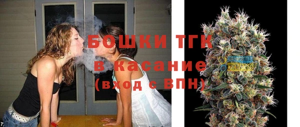 меф VHQ Володарск