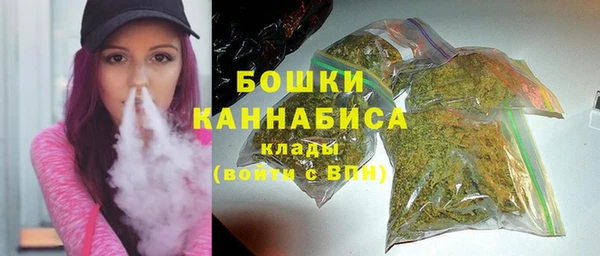 меф VHQ Володарск