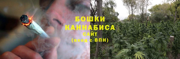 меф VHQ Володарск